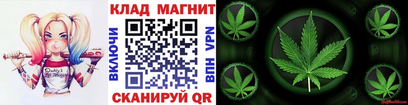 Как найти наркотики Лермонтов COCAIN  АМФЕТАМИН  Канабис  А ПВП 
