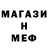 КЕТАМИН VHQ Salome Gurieli