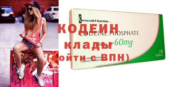 Альфа ПВП Алзамай