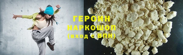 дживик Алексеевка
