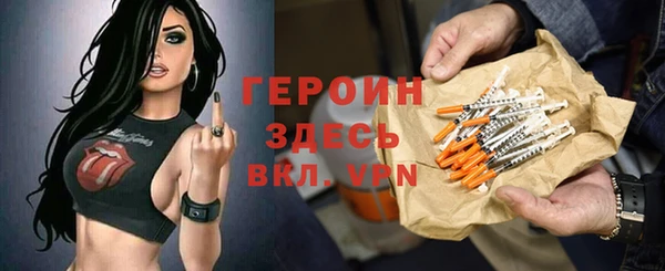 дживик Алексеевка