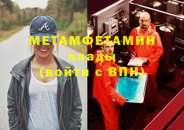 дживик Алексеевка