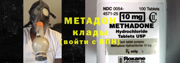дживик Алексеевка