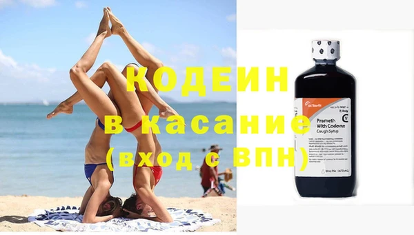 Альфа ПВП Алзамай