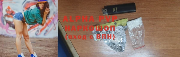 дживик Алексеевка