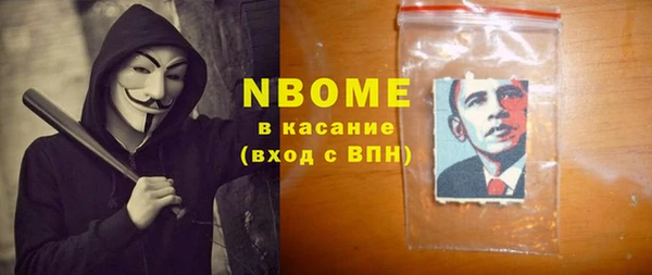 дживик Алексеевка
