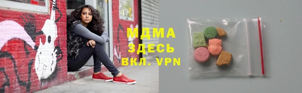 дживик Алексеевка