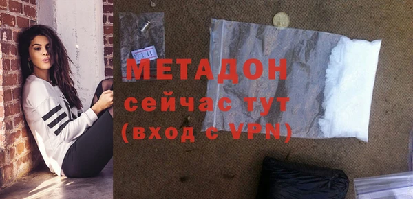 дживик Алексеевка