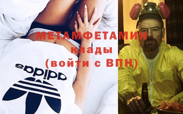 дживик Алексеевка