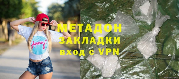 дживик Алексеевка