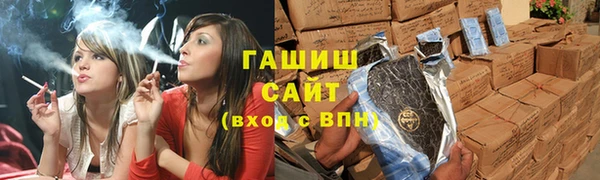 дживик Алексеевка