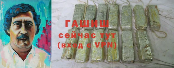 крисы Медвежьегорск